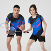 羽毛球服男女速干上衣短裤宝蓝比赛运动短袖T恤套装乒乓球衣定制