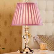 高档粉红色水晶台灯卧室床头柜灯简约现代欧式结婚房温馨浪漫
