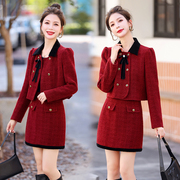 法式红色小香风套装裙两件套秋冬2023高级感轻奢女装半身短裙