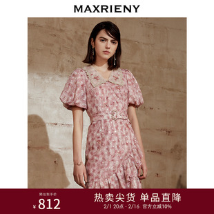 maxrieny碎花茶歇裙夏季淑女，风泡泡袖连衣裙复古网纱包臀少女短裙