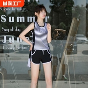 2023韩版背心纯棉运动套装，女夏季休闲健身短裤跑步服两件套