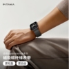 pitaka适用苹果手表表带秋冬iwatch碳纤维applewatchultra2s98765凯夫拉磁吸回环运动高级感男士款