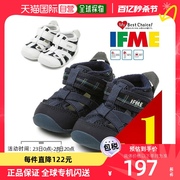 日本直邮ifme凉鞋，2023春夏3e宽胖型包头婴儿，学步鞋防滑透气沙滩鞋