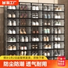 加厚鞋盒收纳盒透明折叠抽屉式省空间鞋柜家用多功能鞋架放鞋神器