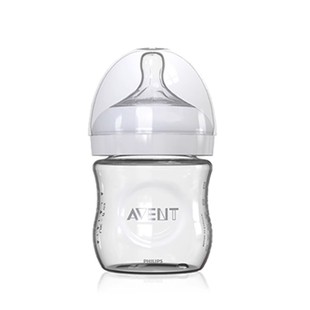 avent新安怡新生儿宽口径，宝宝婴儿防胀气玻璃奶瓶120ml