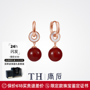 唐后路路通天然红玛瑙耳环女925纯银镶白贝，耳钉气质妈妈宝石耳饰