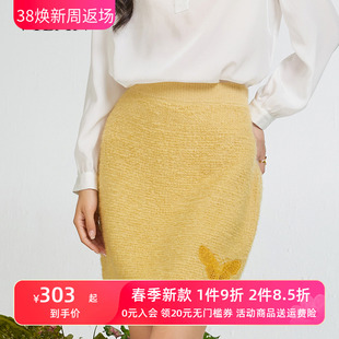 vilan慧兰商场款，半身裙女气质秋季时尚，高腰显瘦气质针织裙