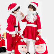圣诞节儿童演出服装表演服金丝绒男女孩圣诞老人衣服圣诞老人服装
