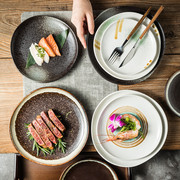 日式不规则陶瓷盘子圆盘，异形菜盘家用创意寿司，盘碟西餐牛排盘平盘
