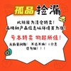 福利大放送锦宫/富美高/普乐士/国誉等大品牌 修饰带 文件夹档案袋 活页本风琴包 学生商务办公文具