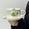 芬兰中古咖啡杯碟石榴果硕小清新绿色咖啡杯ins风下午茶水杯套装