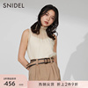 snidel春夏款优雅纯色，条纹抽褶立领无袖雪纺衬衫swfb224166