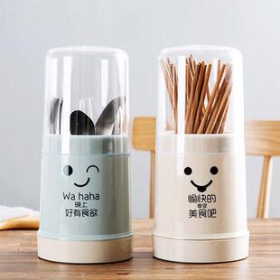 家用多功能筷子笼沥水筷子筒置物架厨房餐具收纳盒塑料带盖防尘
