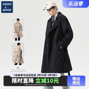 geniolamode韩版潮流风衣男大衣春秋季中长款双排扣外套男士衣服