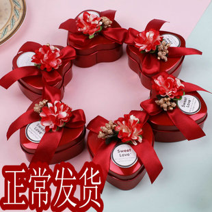 欧式喜糖盒子创意玫瑰花婚礼用品中国风马口铁结婚糖盒糖果盒铁盒