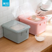 茶花米桶厨房计量储米箱密封防尘米面大米收纳箱面粉桶