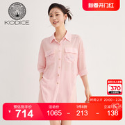 KODICE粉色烫钻雪纺衫2023夏季女五分袖翻领双口袋系带衬衫