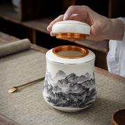百贝 高档中式茶叶罐陶瓷密封罐螺纹盖普洱罐茶叶空礼盒包装