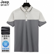 jeep吉普运动polo衫，夏季潮流高级感t恤男休闲冰丝短袖宽松衬衫