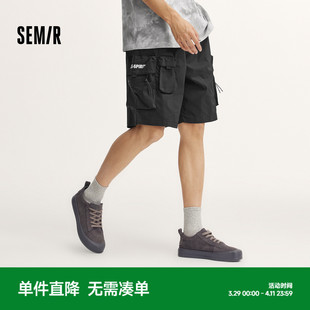 森马休闲中裤男多口袋工装短裤宽松抽绳夏季松紧腰五分裤时尚潮流