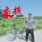 复古自行车上海英伦，城市通勤24-26英寸沙滩成人变速山地男女通用
