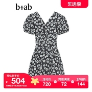 b+ab女装连体裤夏季时尚甜美满幅印花收腰短裤1243JI