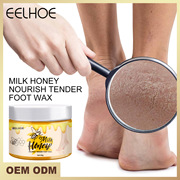 EELHOE 牛奶蜂蜜足膜 去死皮老茧嫩脚足部去角质滋润护足足部护理