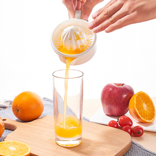 日本进口家用手动学生榨汁机橙子柠檬果汁机迷你水果榨汁器榨汁杯