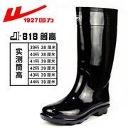 上海回力雨鞋818男士款雨靴，防滑耐磨加厚全黑色劳保水鞋