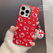 新年红色iphone15promax手机壳，12可爱卡通猫咪13软胶，苹果14pro保护套