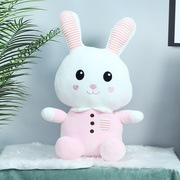 兔子毛绒玩具公仔玩偶床上女孩睡觉抱可爱的超软网红粉色兔兔抱枕