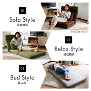 日式创意多功能懒人沙发床，卧室榻榻米折叠飘窗单人，折叠躺椅软沙发