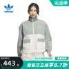 adidas阿迪达斯三叶草外套女夏季撞色立领休闲运动夹克IK8618