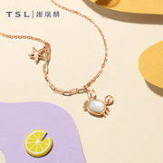 tsl谢瑞麟甜心系列，18k金项链小螃蟹，白贝母(白贝母)bc709
