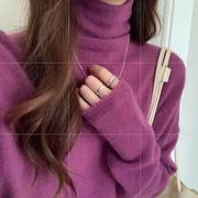 紫色羊绒高领打底衫女春秋高级感内搭欧货保暖羊毛，堆堆领针织毛衣