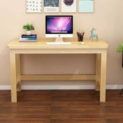 电脑桌台式实木书桌家用学生，学习写字小桌子简易办公桌单人工作台