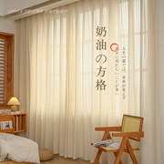 日式原木风民宿棉麻窗帘奶油，色白纱帘卧室，客厅飘窗透光不透人窗纱