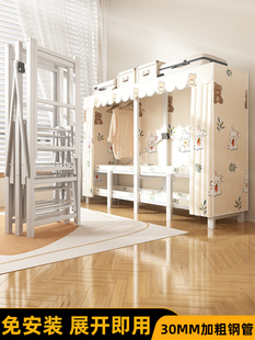 宜家免安装简易衣柜，家用卧室可折叠布衣柜(布衣柜)出租房，用全钢架加粗加厚