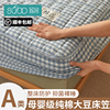 全棉纯棉床笠单件加厚床垫，保护罩床罩防滑防尘罩床笠罩2024