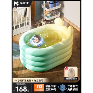 宝宝游泳池家用可折叠婴儿儿童洗澡桶游泳桶保温浴盆大人充气浴缸