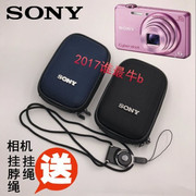 Sony/索尼数码相机包 EVA硬壳防震保护套 T/W系列卡片机 便携手包
