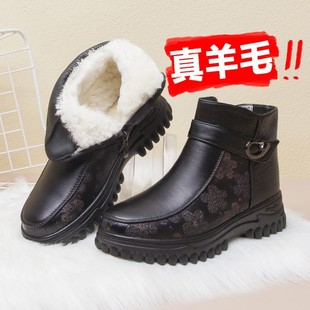 老北京布鞋女棉鞋冬季纯羊毛，保暖加绒妈妈，鞋2021年老年奶奶老人鞋