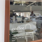 coffee英文组合玻璃橱窗，贴纸咖啡奶茶面包，民宿店铺网红ins风墙贴