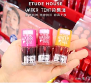 etudehouse伊蒂之屋染唇液女唇釉染色咬唇妆不脱色持久水润唇彩