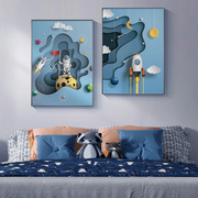 儿童房装饰画男孩卧室床头卡通挂画客厅现代简约太空宇航员壁画