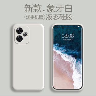 适用红米turbo3手机壳红米note12turbo液态硅胶，redmi小米note12tpro全包防摔12pro+纯色网红男女保护套