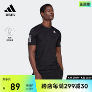 adidasoutlets阿迪达斯男装速干舒适网球运动上衣，圆领短袖t恤