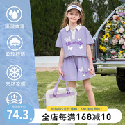 女童短袖套装夏季薄款儿童运动服夏款女大童两件套夏天小女孩衣服