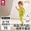 babycare新生儿婴儿衣服纯棉春秋，款包屁衣哈衣睡衣，宝宝连体衣春装