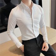 英伦雅痞商务衬衫男潮流韩版修身条纹高级感长袖衬衣白色免烫上衣